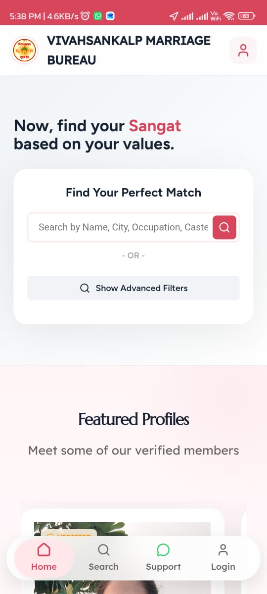 Matrimonial App Screen 3